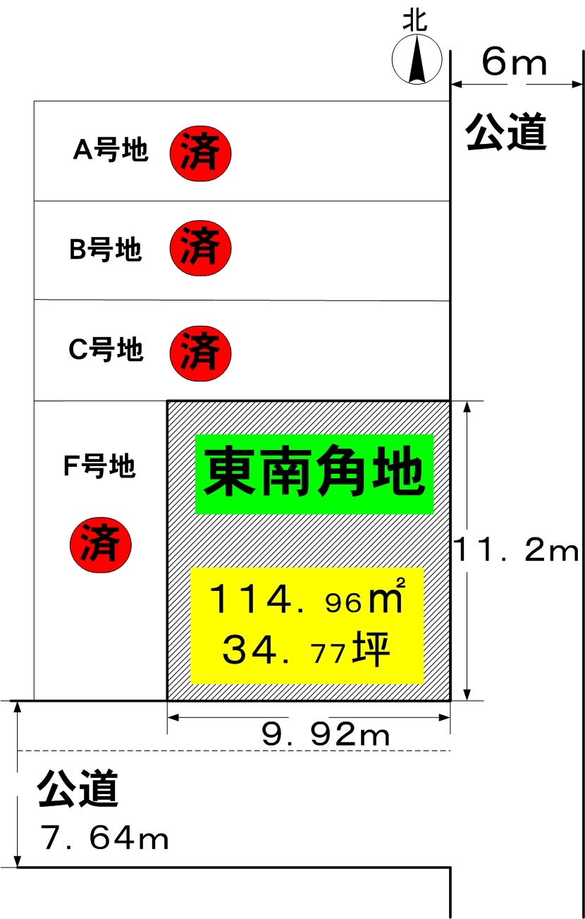 ����å��ǲ�����ɽ��